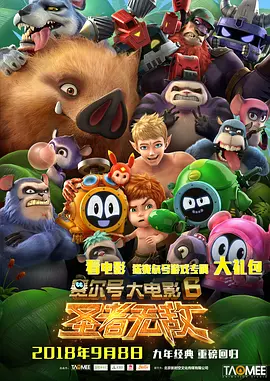 大尺度美剧美剧免费观看
