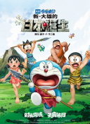 正在播放国产一区
